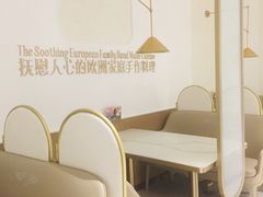 -Deer Park鹿园西餐(仁恒置地广场店)