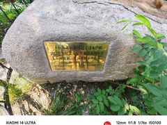 -烟台山景区