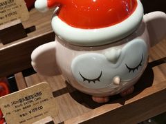 -星巴克臻选(北京颐堤港中心第二店)