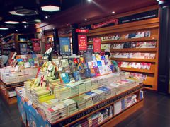 -西西弗书店&矢量咖啡(壹方购物中心店)