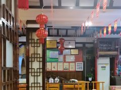 -亮欢寨(凯里总店)