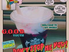 -星巴克(来福士办公楼店)
