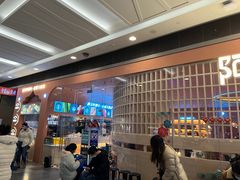 -阿娜尔·新疆菜(宜家荟聚中心店)