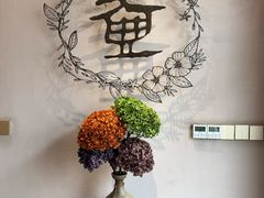 -花间一壶酒(桐荫街店)