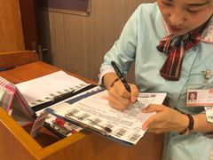 -爱康国宾体检中心(五角场万达广场分院)