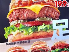 -必胜客(砂之船中东奥莱店)