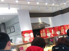 -津乐园(芥园道店)