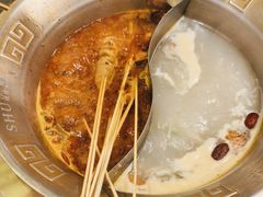 -旺蜀主成都串串火锅(西直门凯德MALL店)