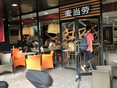 门面-麦当劳(未来城购物中心店)