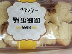 -味多美蛋糕(西安门店)