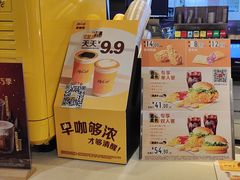 -麦当劳(漳州二路店)