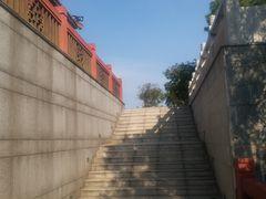 -四望岗公园