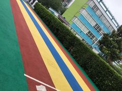 -上海市闵行科技幼儿园