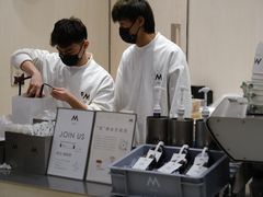 -M Stand(南京新街口金鹰店)