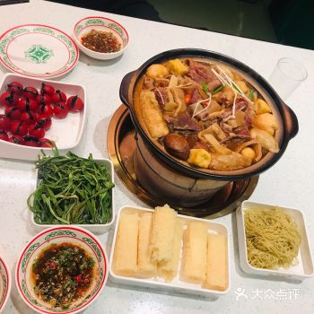 两个人吃以上还剩了一些