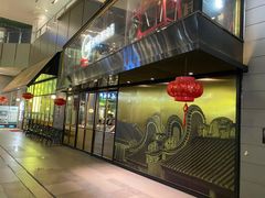 门面-顺峰顺水顺德菜(龙华店)