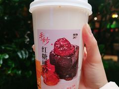 -炖物24章·顺时轻养茶(杭州大厦店)