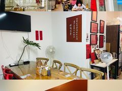 -袁妈红豆汤(重庆总店)