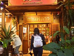 -婉泰·特色小吃·舂鸡脚(告庄二店)