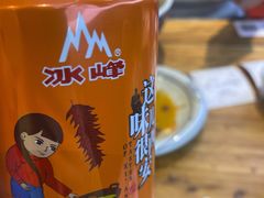 -陇上秦轩biangbiang面(萧山万象汇店)