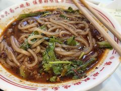 -犟一碗双椒鸡面(得意世界店)