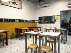 -山水肠粉(盐田店)