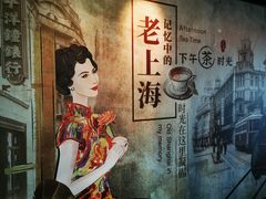-绿地万豪酒店-城市节奏餐厅
