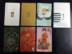 -星巴克(上海虹桥南丰城办公楼店)