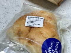 -面包谷Grains n' Beans(九号公馆店)