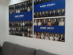 -菠萝国际教育专注Alevel·IGCSE·IB·AP·托福雅思培训辅导(静安校区)