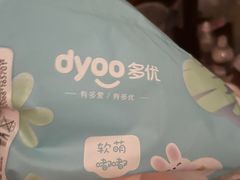 -一代烤翅王(大汉口店)