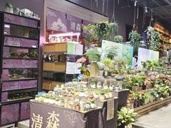 -扶光书店(中环店)