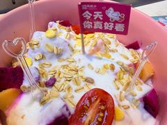 -高鸽子锦州烧烤63年(海阳路店)