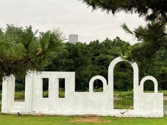 -巧克力渔家.小船海鲜家常菜(万平口店)