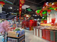 -超市发超市(学院路店)