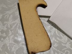 -阿斯牛牛·凉山菜(新会展店)