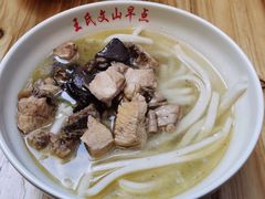 -文山荷鲜居(翠湖店)