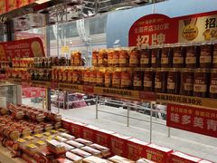 -味多美蛋糕(梨园店)