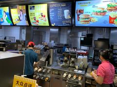 -麦当劳(文武路店)