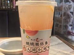 -龙人居·水煮鱼(五道口店)