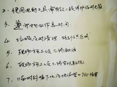 -居丽装饰空间设计(总部)