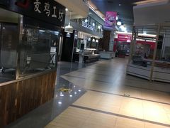 -麦凯乐(尚志大街店)
