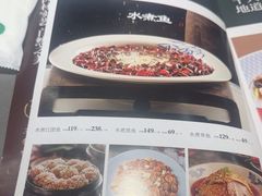 -三俞竹苑(红旗街万达店)