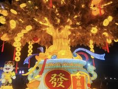 -武汉园博园(武汉自然博物馆)