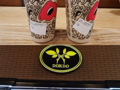 -多克多蒸气茶DOKDO(鼓楼绿地店)