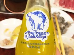 -前门张记涮肉(前门店)