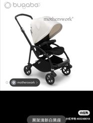 -motherswork(静安嘉里中心店)