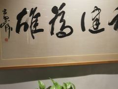 -滇越乘象云南餐厅(豆各庄店)