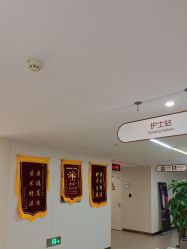 -杭州海亮医院 · 禾芸嘉医美中心