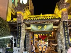 -阿胖龙虾(罍街店)